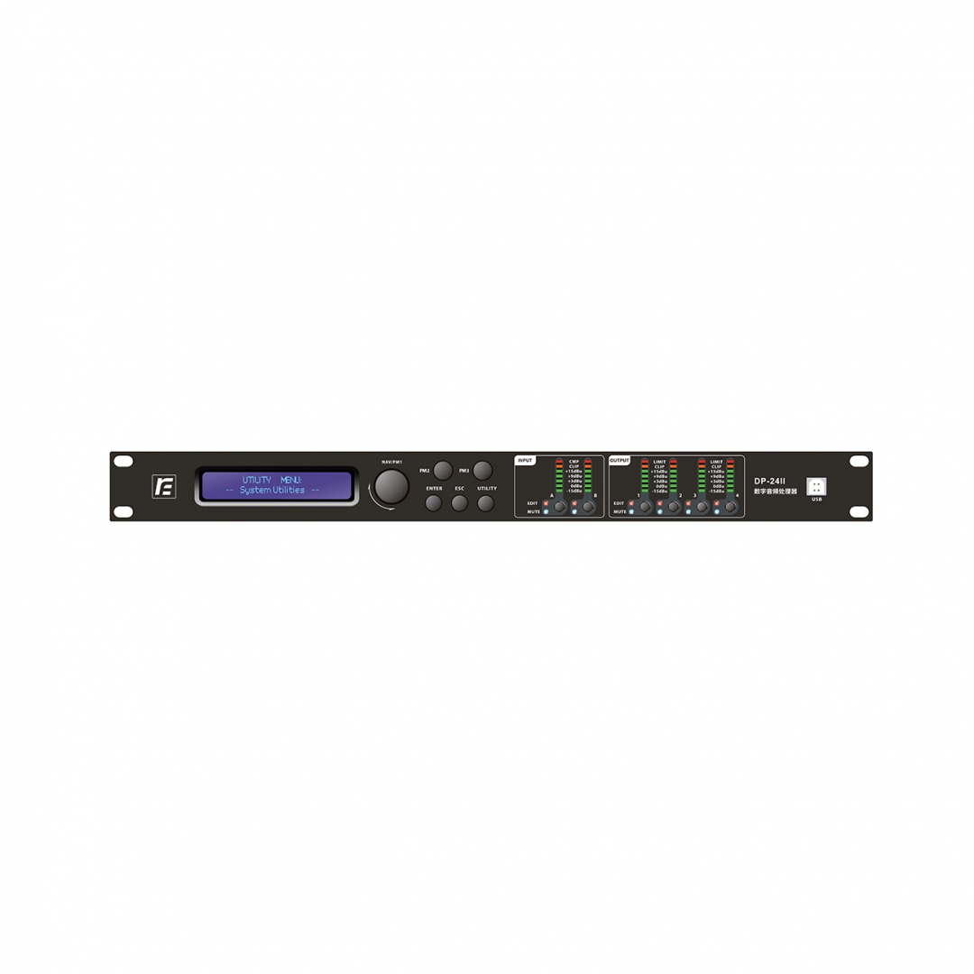 RFIntell DP-24II спикер-процессор в Майкопе