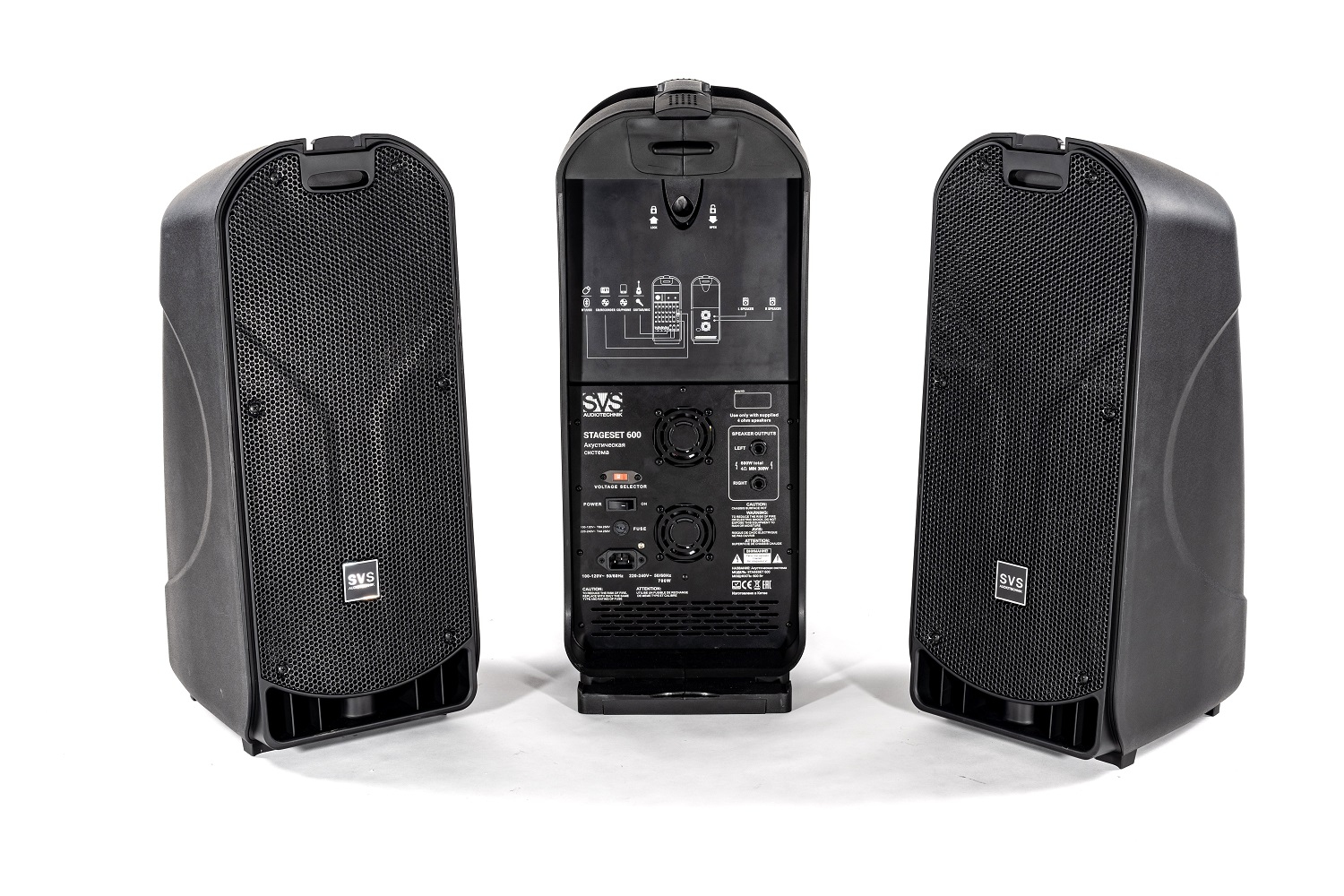SVS Audiotechnik STAGESET 600 Акустический комплект активный в Майкопе